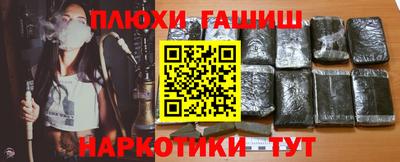 прущая мука Берёзовский