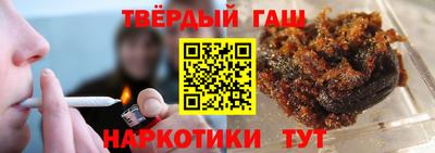 круглые Беслан