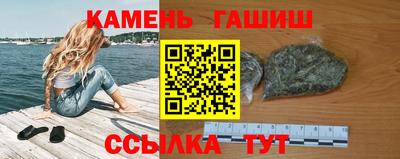 круглые Беслан