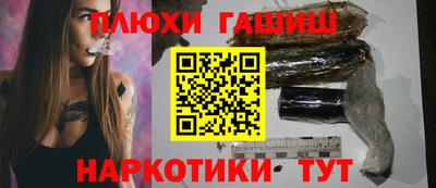 первитин Бийск