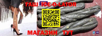 прущая мука Берёзовский