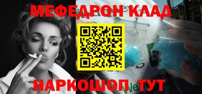 кокаин колумбия Гагарин
