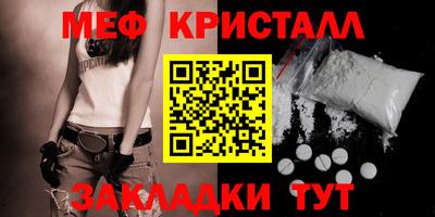 кокаин колумбия Гагарин