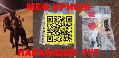 прущая мука Берёзовский