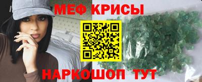 героин Гатчина