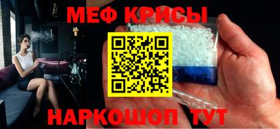 героин Гатчина