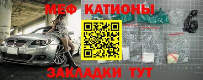 прущая мука Берёзовский